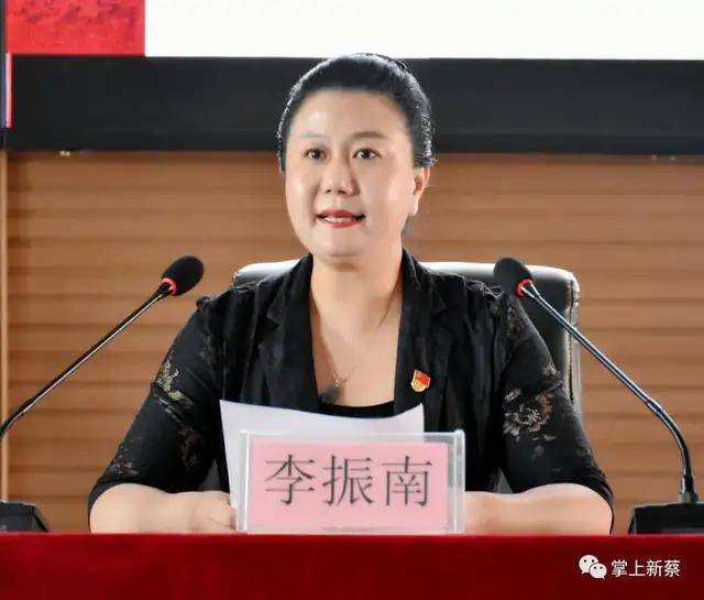 李振南走进新蔡县实验中学为师生讲授思政课