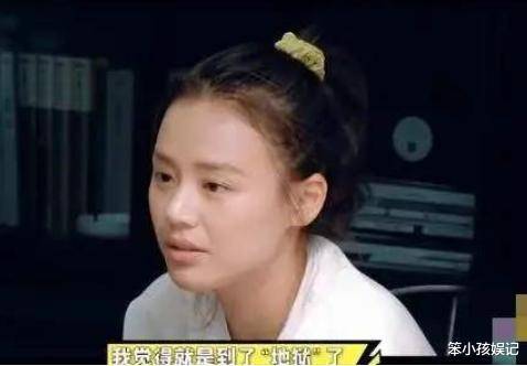 童年遭遇校园霸凌,长大被网暴摧残,影后马思纯一路走来太心酸!