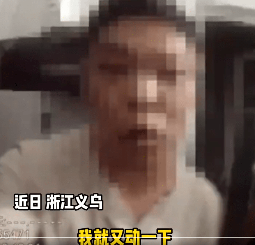 妻子遭丈夫家暴报警,丈夫当着民警面叫嚣:动你能把我怎么样?
