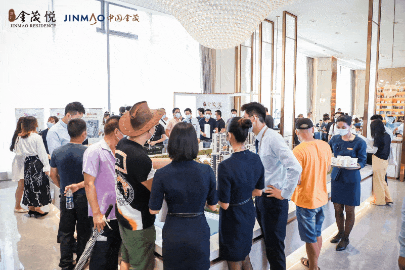 名列世界500强,有城市地标打造者之称的 金茂,便在此带来了全新力作—