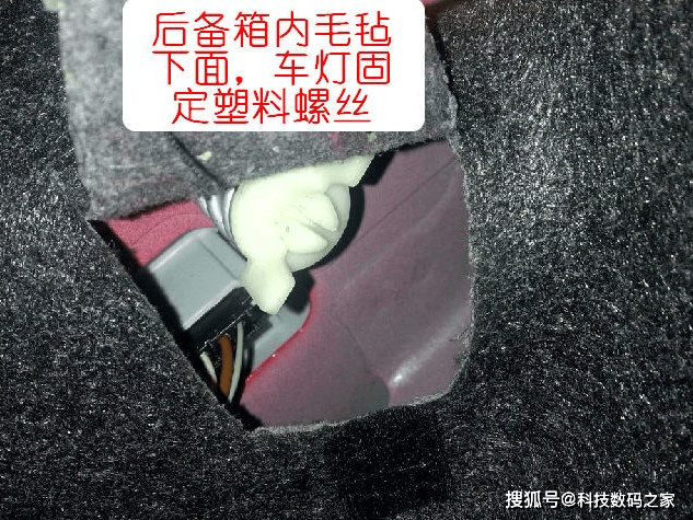 大众汽车polo刹车灯维修记,科普灯泡知识,巧妙改造替代应急