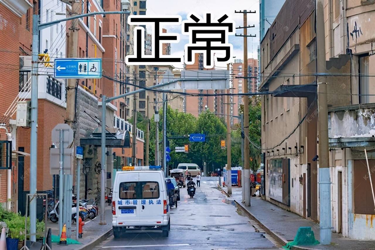 原创"近视眼"的世界是怎样的?近视程度不同,感觉相差很远