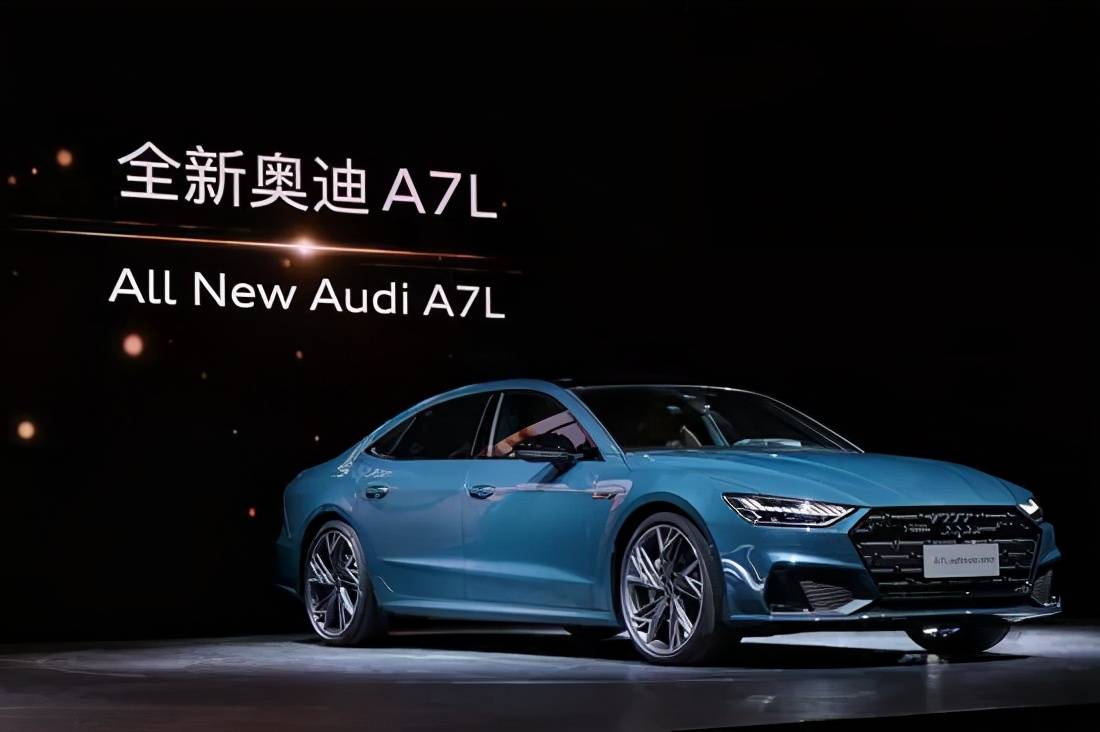 纷争开始了 上汽奥迪a7l首款车型即将上架_搜狐汽车