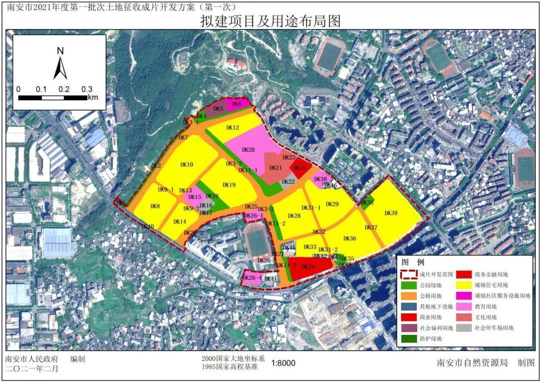 4506公顷位置:本方案涉及南安市霞美镇埔当村,共1个镇1个村,紧邻霞美
