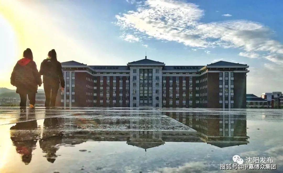 沈阳工业大学 ▼ 学校始建于1949年,由位于沈阳市的中央校区,兴顺