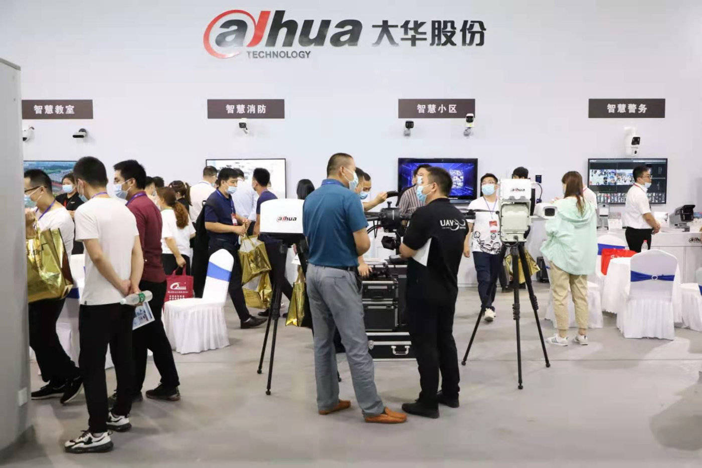 海康大华 来自搜狐网