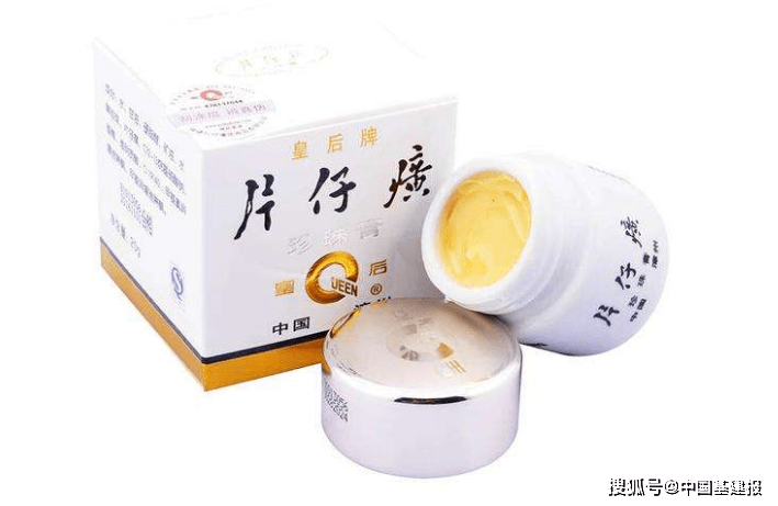 片仔癀贵过黄金,中医"神药"为何层出不穷?