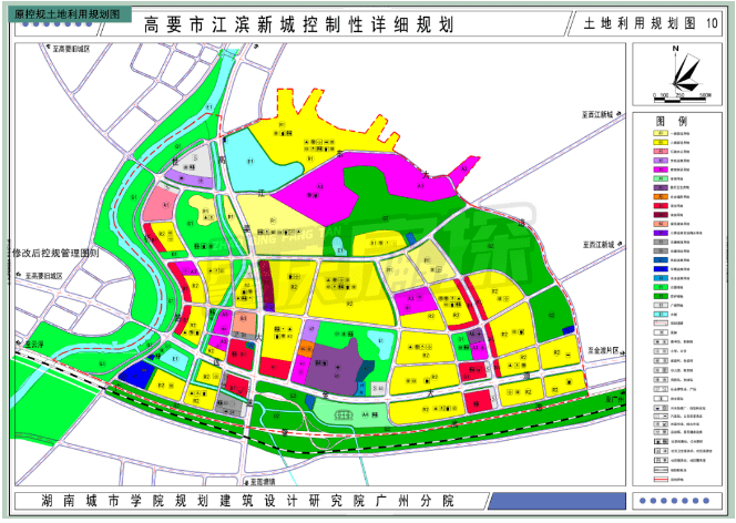日前,市自然资源局发布 《高要区江滨新城控制性详细规划(修改)》.