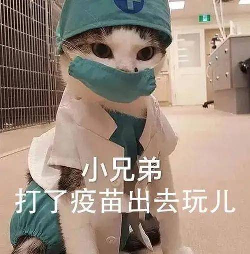 昆明拼了!为催打第二针疫苗,送门票,手机电饭煲,奔驰车接送