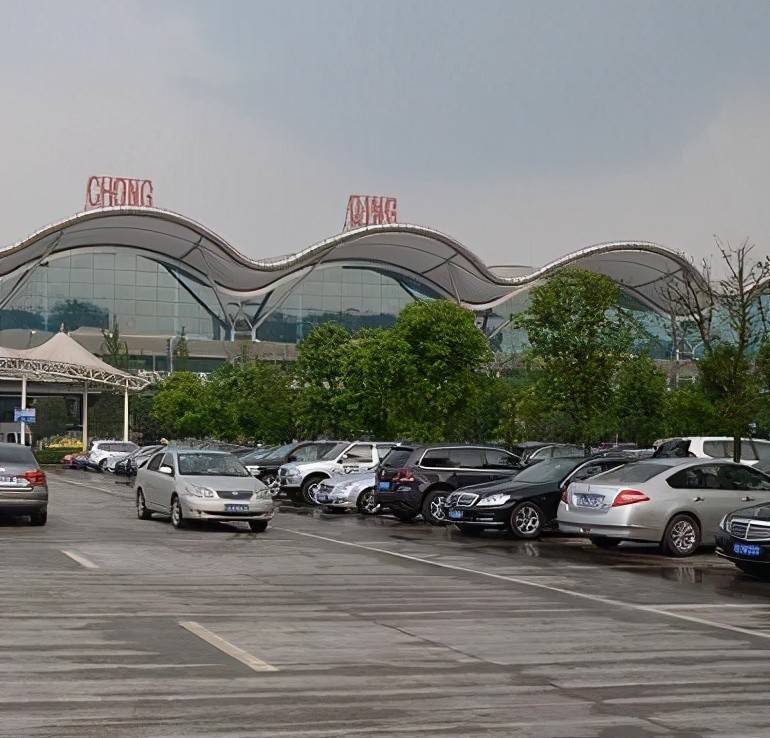 原创江北机场停车场收费标准重庆江北机场停车场一天停车费多少钱