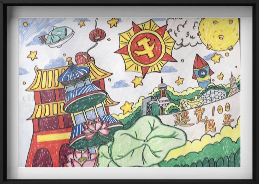 百年奋斗不息,在中国共产党的领导下,中国取得了举世瞩目的伟大成就
