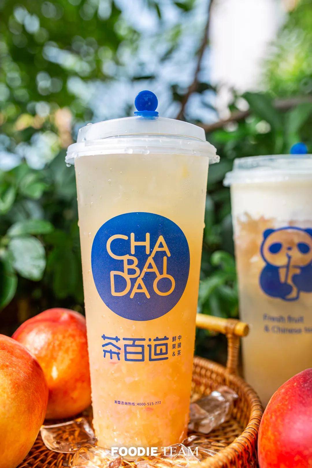 听我的夏季果茶饮品看茶百道6款新品果茶就够了