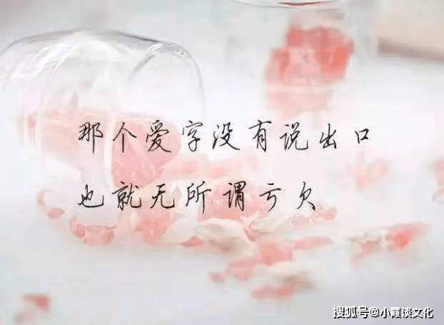 疼到骨子里的伤感说说大全,句句戳心,看得心都碎了