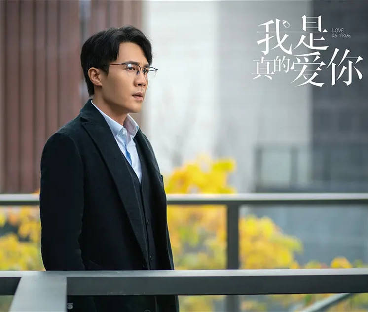 原创都市女性剧我是真的爱你定档母女编剧合作刘涛杜淳主演