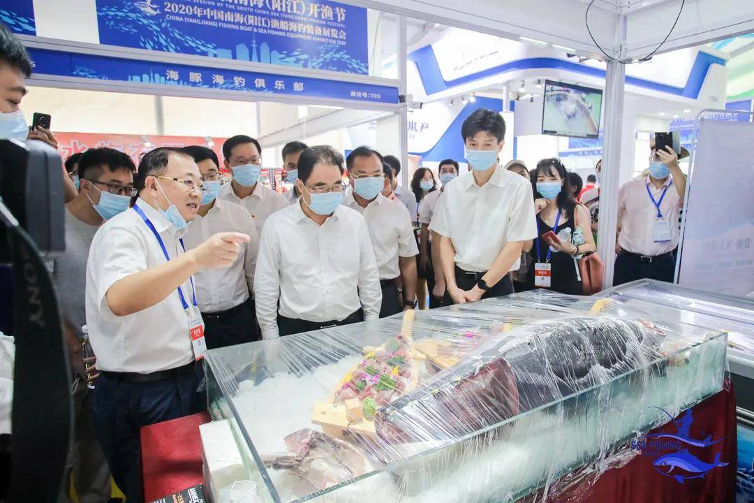 2021年南海阳江渔业海钓装备展览会船模展渔船展
