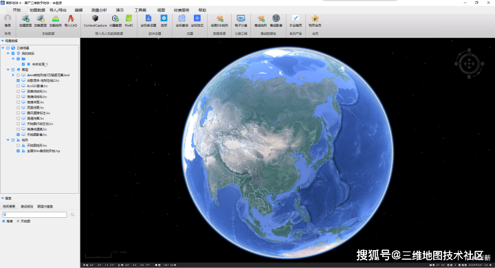 图新地球软件可作为地图导航和学习工具使用,有电脑桌面端,手机移动端