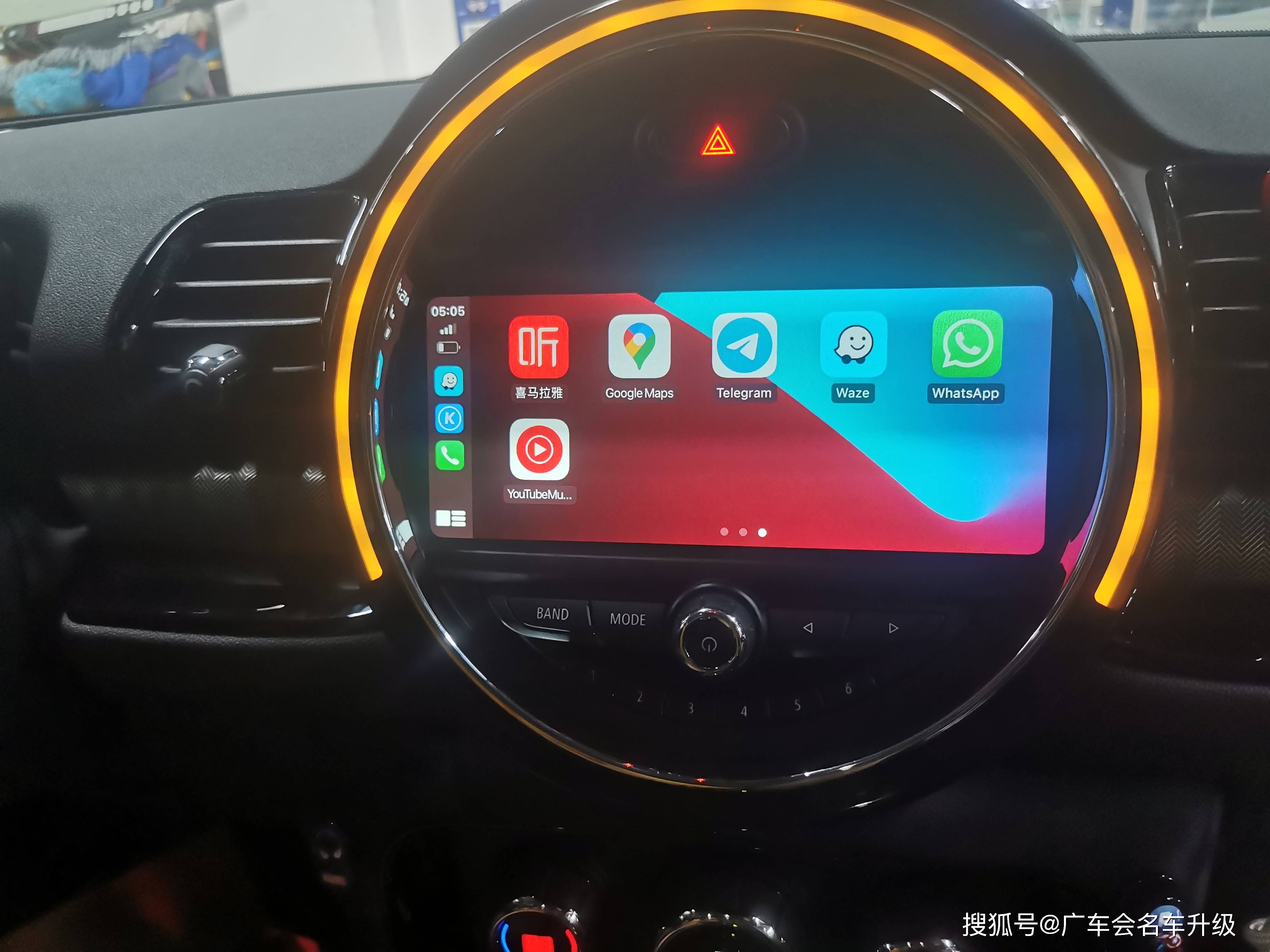 科技与生活宝马mini全新ui全屏carplay车载互联娱乐系统