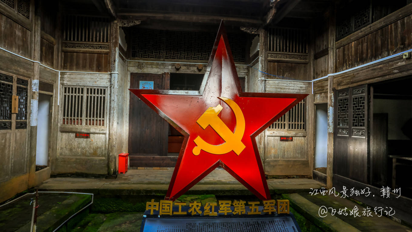 原创忆红土深情看祖国江山如画江西风景独好赣州红色之旅5日游攻略