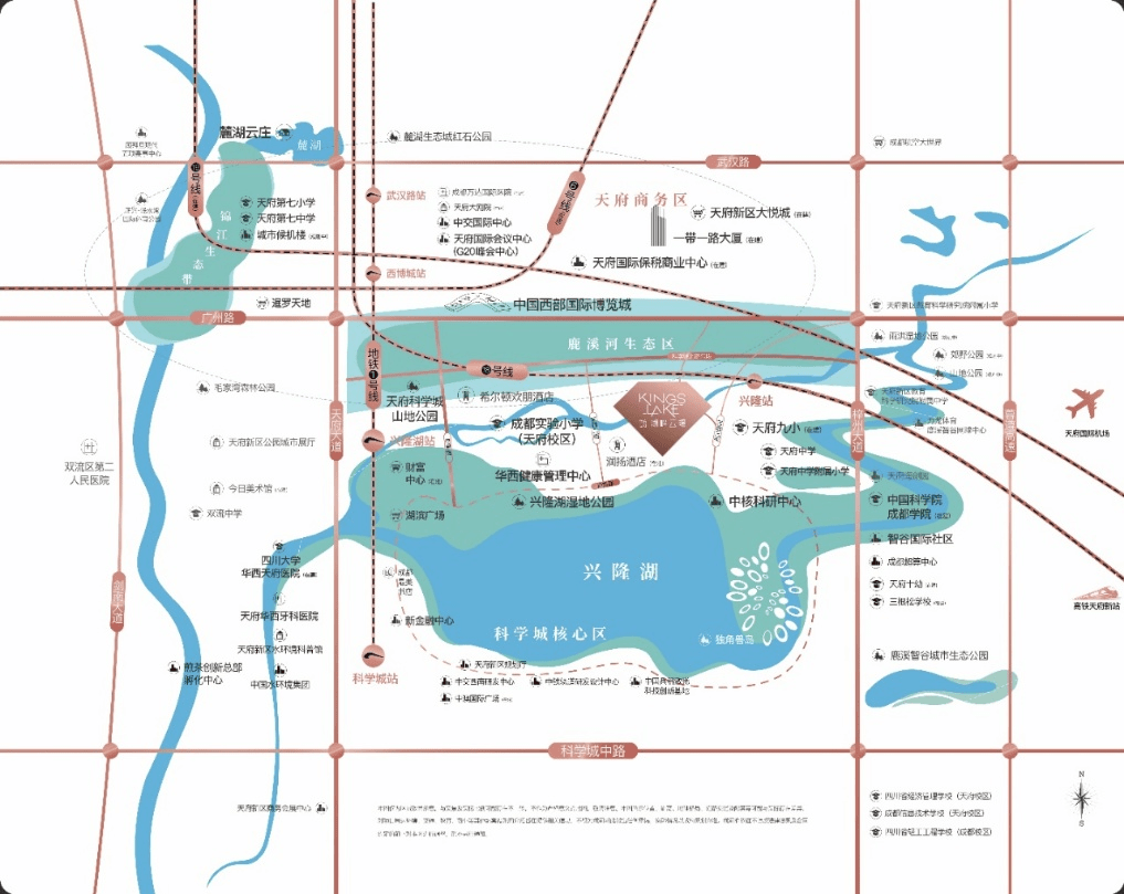 德信在成都|兴隆湖的杭州来客