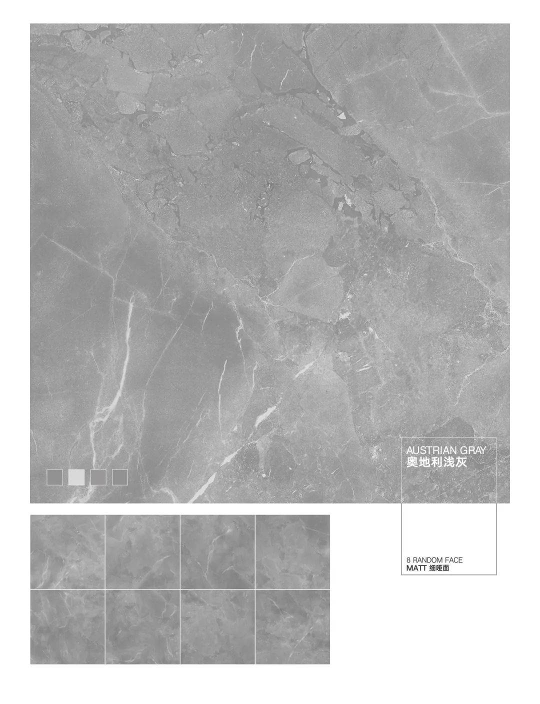 意大利施恩德岩板 | austrian gray 奥地利浅灰 恬静典雅的艺术
