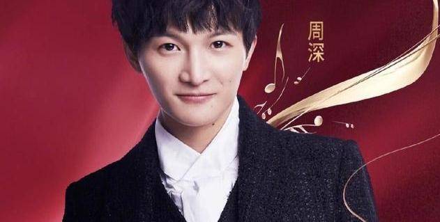 张嘉益闫妮:白天是夫妻,晚上是兄弟_周深