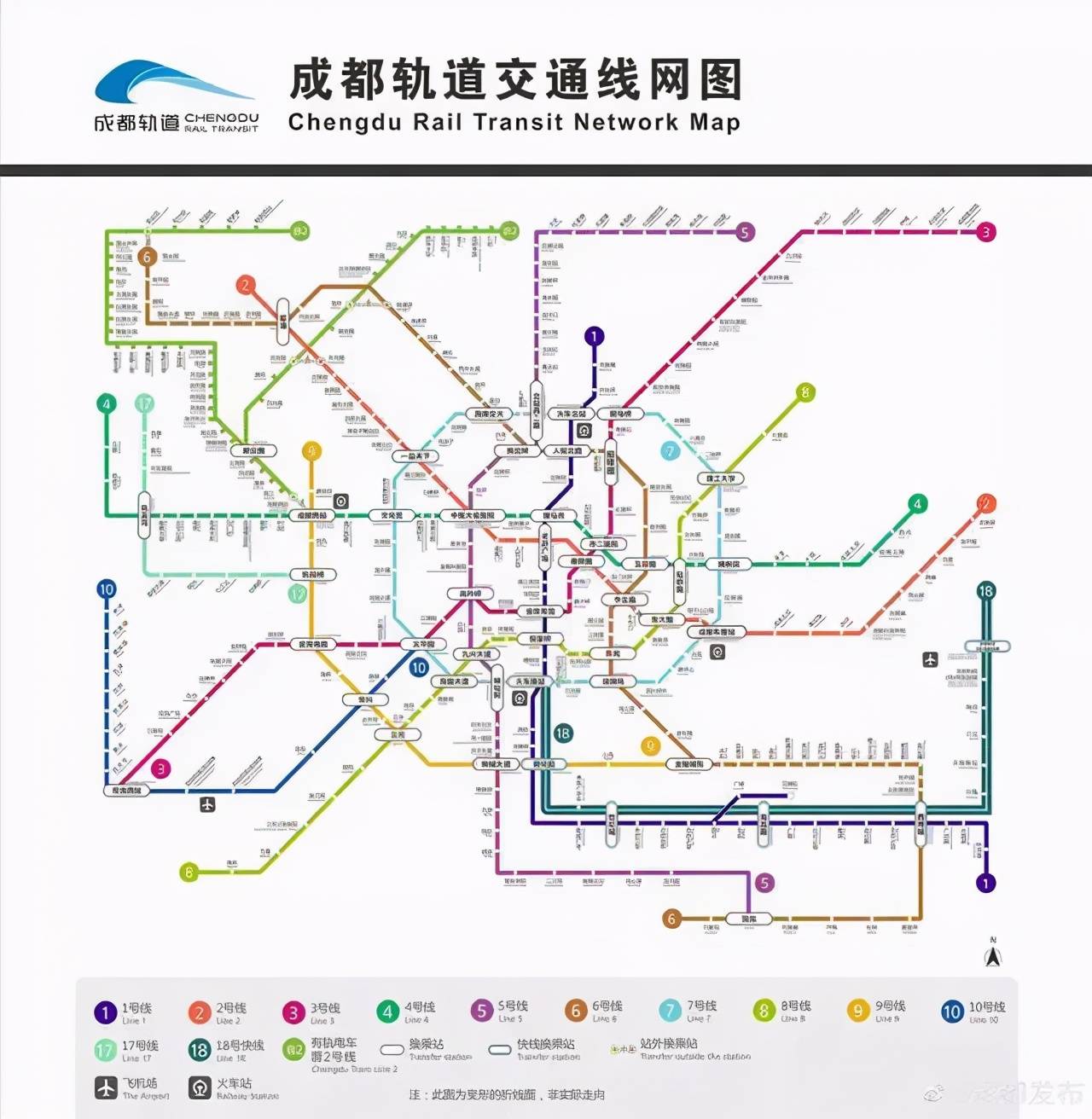 成都目前已建成投运的轨道交通线路图根据成都地铁官方网站显示,目前