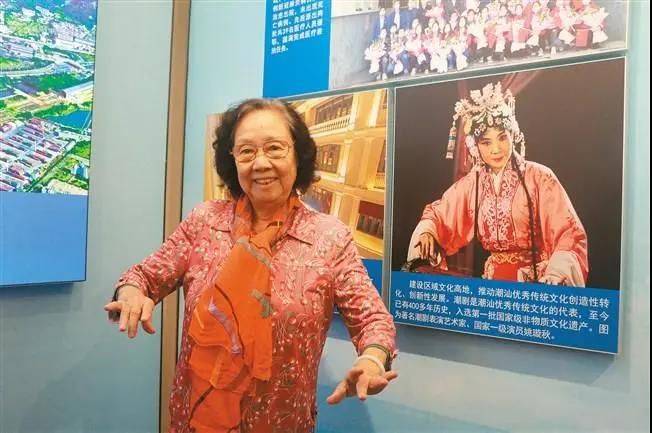 在进入正顺剧团短短几个月后,她与名小生翁銮金先生合作,以一折