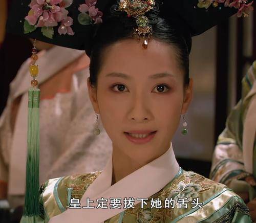 原创甄嬛传:难怪安陵容急忙拔去静白的舌头,你看她发现了什么秘密?