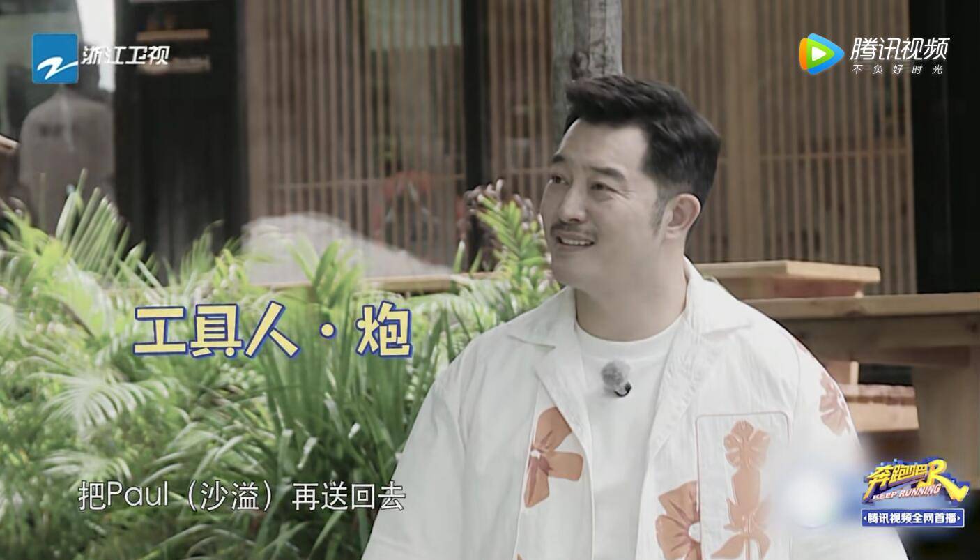 原创姚译添,你真是辜负了王嘉尔的一番苦心