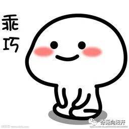 表情包如何盈利 凭啥能融资千万?