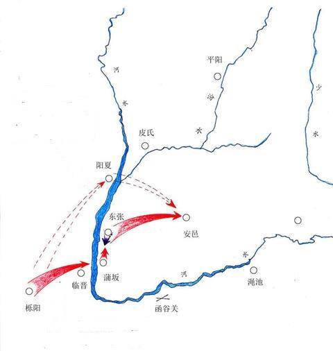 原创说说魏都安邑及魏国错失历史机遇