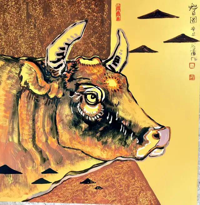 著名画家石金库牛年画牛艺术生肖酒台湾高粱酒