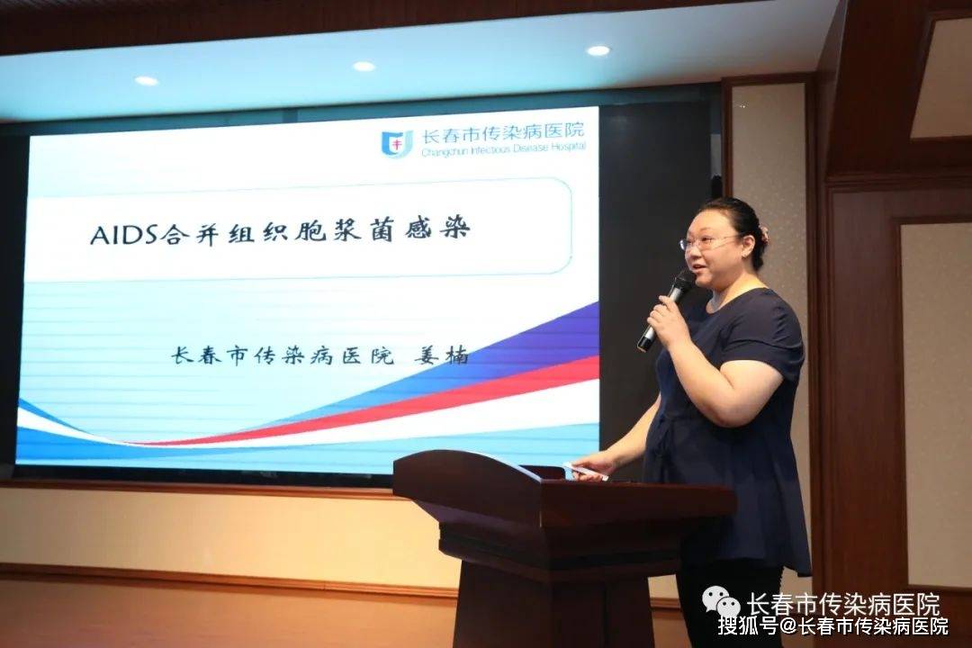 长春市传染病医院医生姜楠长春市传染病医院医生张英关爱门诊副主任