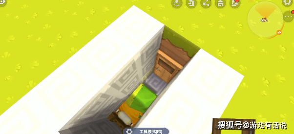 迷你世界:你见过隐形的房子吗?除了自己,谁也找不到