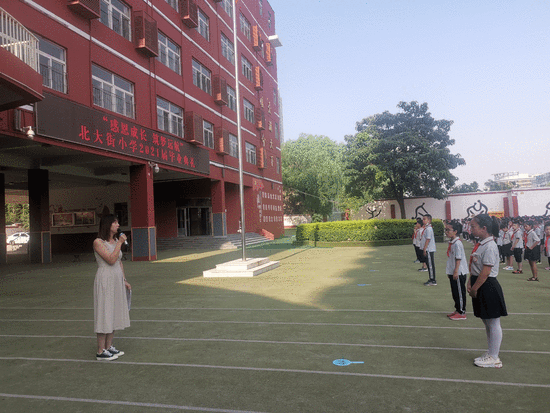 太原市杏花岭区北大街小学