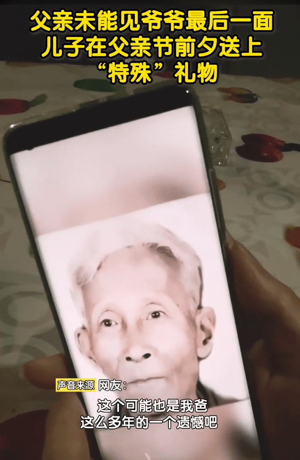 ai修复老照片,让历史"活"过来_技术