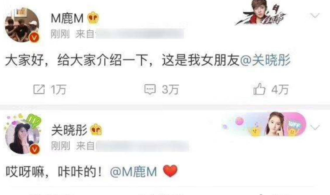 原创鹿晗曾求婚关晓彤被拒绝,女方家长一句话,道出了广大父亲的心声?