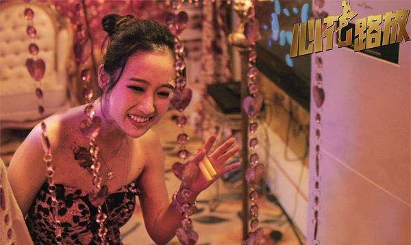 心花路放:当年没认出来的三大配角,沈腾不讨喜,3字金句雷佳音
