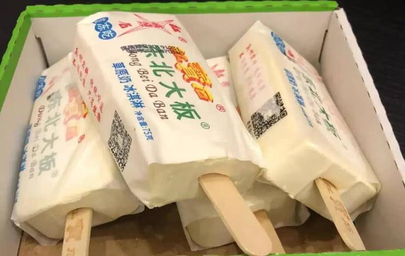 原创冰淇淋,雪糕,冰棍有何区别?10款「网红雪糕」大盘点!