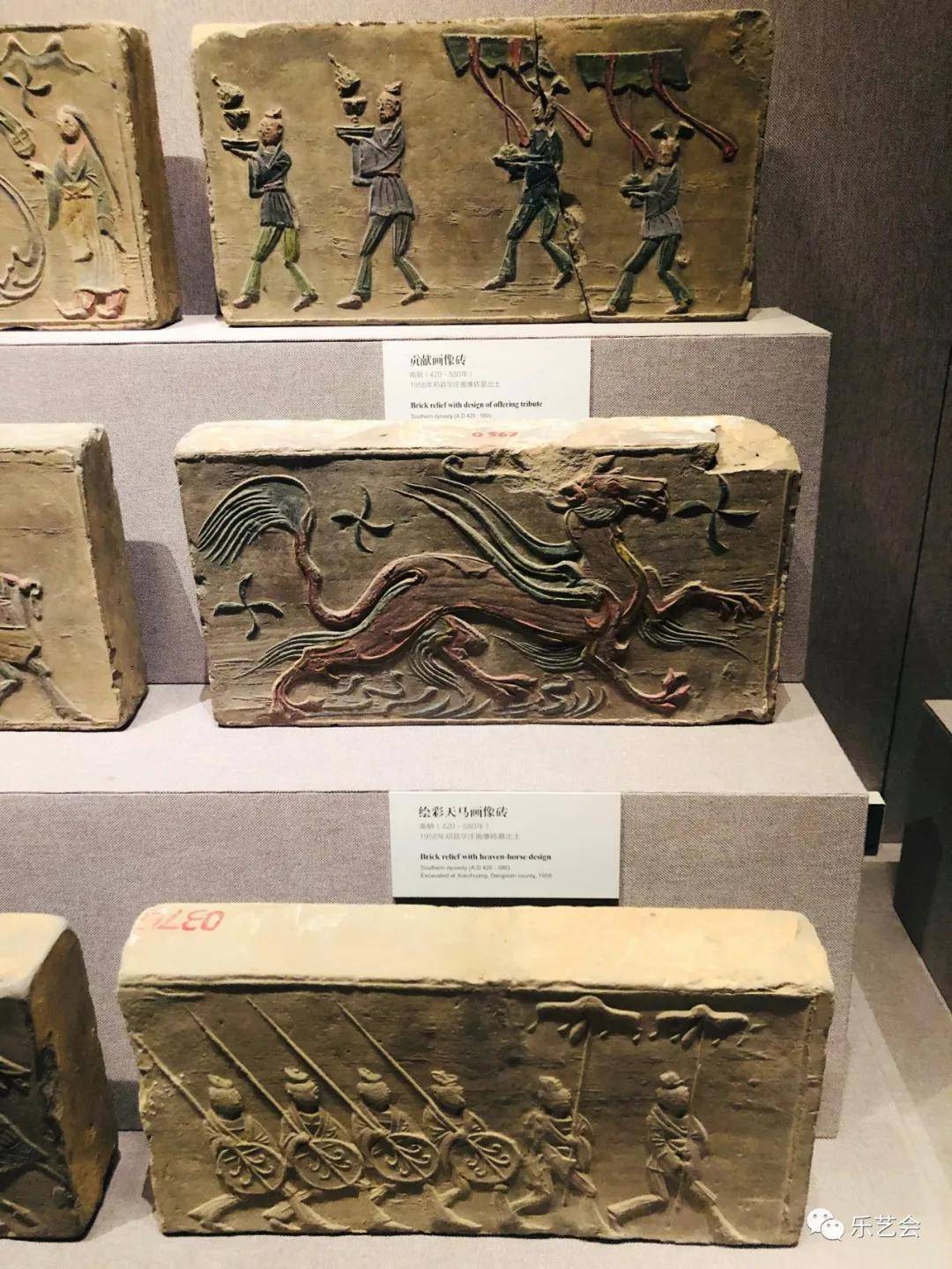 刘海龙分享河南博物院邓州南朝彩色画像砖系列之二