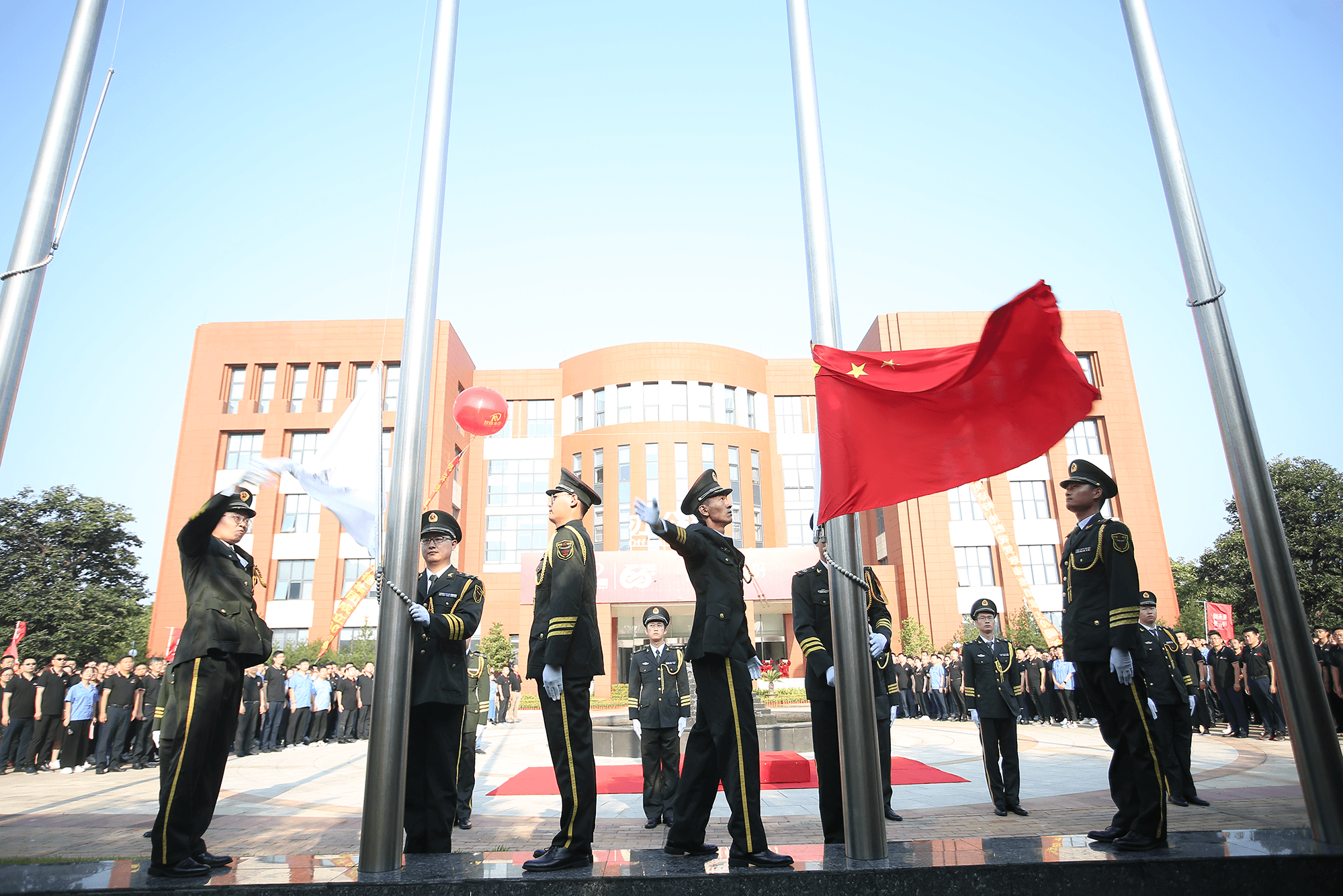 向未来更玫好玫德集团60周年峰会暨庆祝大会圆满成功