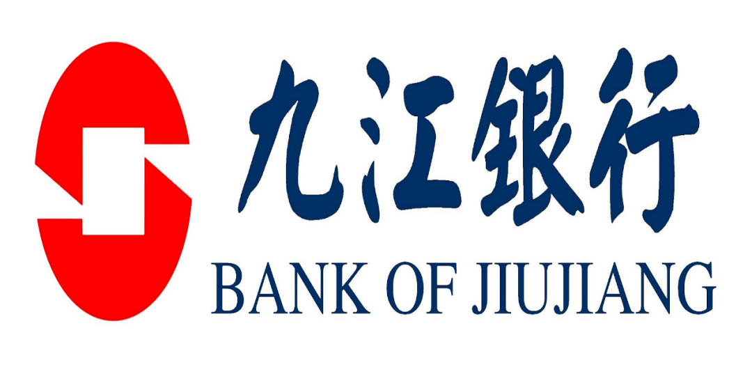 九江银行房产抵押贷款要求