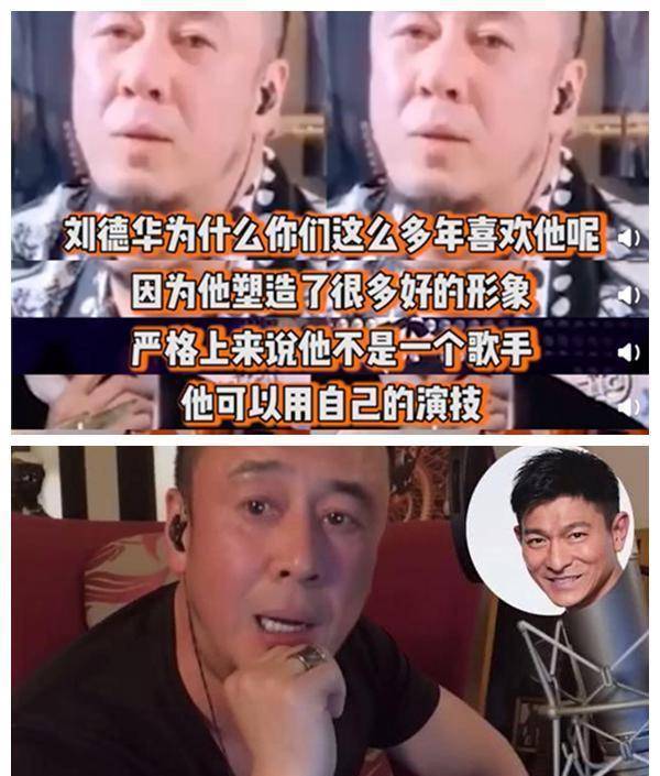 杨坤与那英参加好友聚会!那英手夹香烟太豪爽,杨坤被俩美女包围