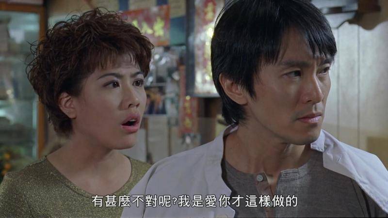 1998《幸运一条龙》因此,周星驰一年只拍一两部,数量就非常少了.