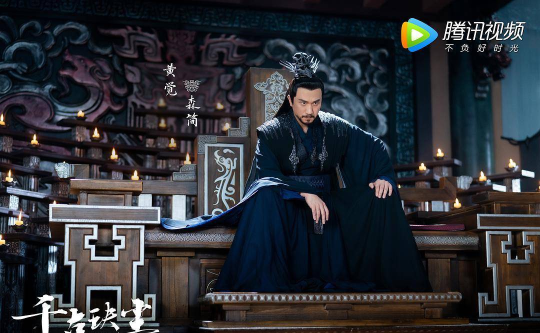吕鹏饰演紫涵,是天启的青龙神兽紫涵,继《琉璃》后再一次与刘学义合作