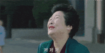 原创《我的前半生》中的