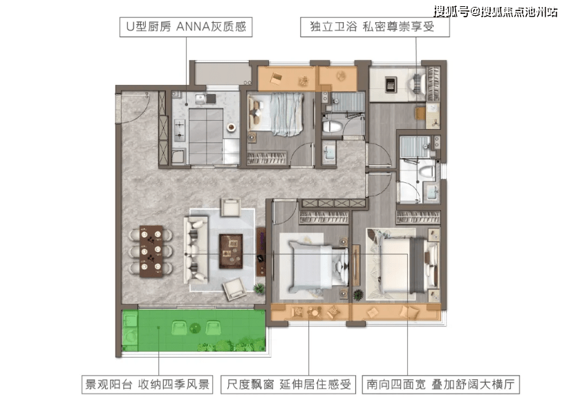 另一个户型是建筑面积145平,4房2厅2卫,大横厅设计,空间感很足.