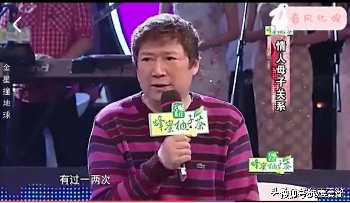 原创充值5000万住洗浴中心被保姆控制百亿家产北京首富的凄凉晚年