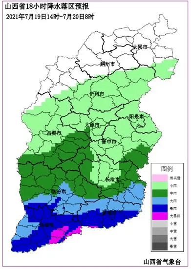 未来三天山西省中南部有明显降水天气