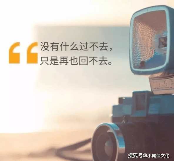 霸气低调有内涵的说说句子,句句火爆,值得细细品读